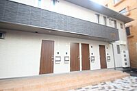 広島県広島市南区皆実町6丁目：物件画像／株式会社良和ハウス　府中店