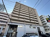 広島県広島市中区大手町3丁目：物件画像／株式会社良和ハウス　府中店
