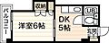 サンハイムうえだ3階2.9万円