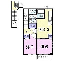 サンコーポミヤケ 2DKの間取図画像