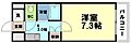 第3コーポ倉本3階4.2万円