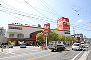 スーパー「ユアーズ戸坂店まで1013ｍ」