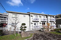 広島県安芸郡府中町大通3丁目：物件画像／株式会社良和ハウス　府中店