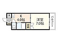 CASADESOL己斐3階4.6万円