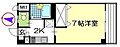 エクセレント矢野3階4.8万円