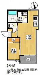 RegalestShingu 1LDKの間取図画像