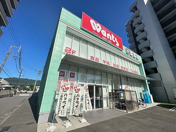 ドミール21 ｜広島県広島市安佐南区西原4丁目(賃貸アパート2DK・1階・46.37㎡)の写真 その22