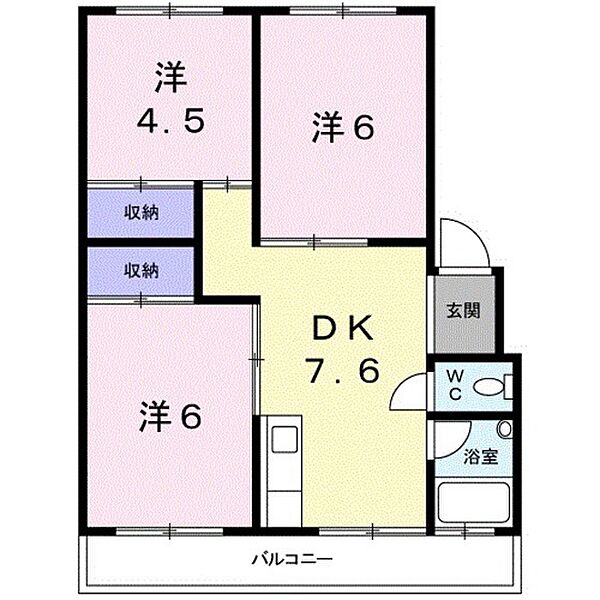 細澤マンション ｜広島県広島市安佐南区八木9丁目(賃貸マンション3DK・3階・50.32㎡)の写真 その2