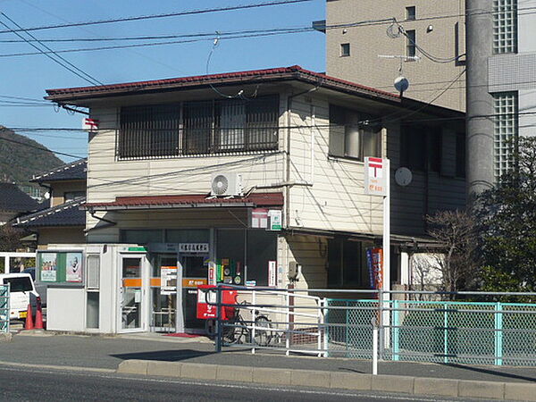 画像18:郵便局「広島可部南郵便局まで974ｍ」