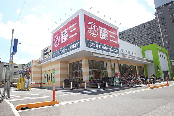 画像20:スーパー「藤三中筋店まで1000ｍ」