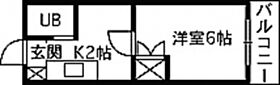 章栄？10  ｜ 広島県広島市安佐南区古市1丁目（賃貸マンション1K・1階・19.00㎡） その2