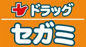 広島県広島市安佐南区山本1丁目（賃貸アパート1K・1階・26.09㎡） その18