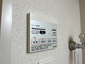 シャンドールI  ｜ 広島県広島市安佐南区八木4丁目（賃貸アパート1R・1階・30.00㎡） その12