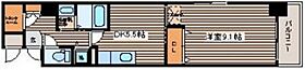 広島県広島市中区土橋町（賃貸マンション1DK・3階・36.39㎡） その2