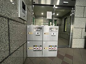 広島県広島市中区東白島町（賃貸マンション1K・3階・23.00㎡） その18