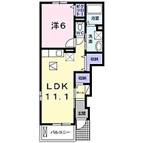 広島県広島市安佐南区安東3丁目（賃貸アパート1LDK・1階・42.19㎡） その2