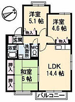 広島県広島市安佐南区伴中央1丁目（賃貸アパート3LDK・1階・66.25㎡） その2