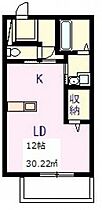 広島県広島市安佐南区祇園2丁目（賃貸アパート1R・2階・30.22㎡） その2