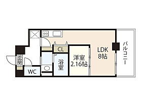 広島県広島市中区昭和町（賃貸マンション1LDK・4階・30.78㎡） その2