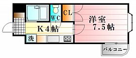 広島県広島市安佐南区大町東1丁目（賃貸マンション1K・2階・26.42㎡） その2