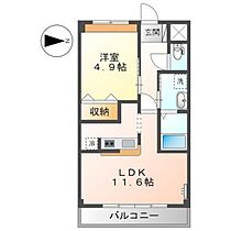 ブルーグランド竜王  ｜ 広島県広島市西区竜王町（賃貸マンション1LDK・1階・40.00㎡） その2