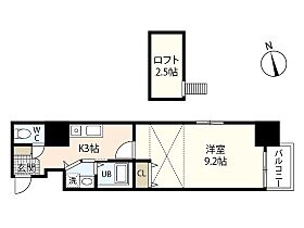 広島県広島市中区大手町2丁目（賃貸マンション1K・8階・30.41㎡） その2