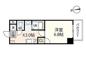 広島県広島市中区昭和町（賃貸マンション1K・6階・24.70㎡） その2