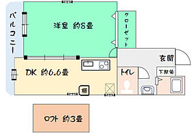 広島県広島市南区的場町2丁目（賃貸マンション1DK・7階・38.00㎡） その2