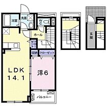 アメニティ　イースト  ｜ 広島県広島市安佐南区川内4丁目（賃貸アパート1LDK・3階・60.17㎡） その2