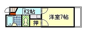 ユーアイビル（天満町）  ｜ 広島県広島市西区天満町（賃貸マンション1K・6階・21.00㎡） その2