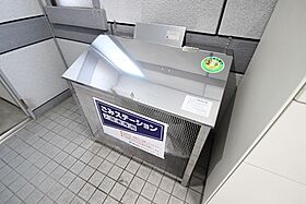 広島県広島市中区鶴見町（賃貸マンション1K・3階・20.50㎡） その18