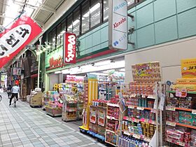 第1原本ビル  ｜ 広島県広島市西区楠木町1丁目（賃貸マンション1DK・5階・22.39㎡） その24