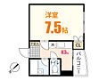 アメニティカネイチ24階3.3万円