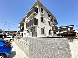山陽本線 海田市駅 徒歩21分