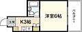 アクアサイド三篠2階3.0万円