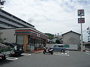 コンビニ「セブンイレブン広島上小田店まで524ｍ」