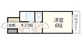 ピアーチェ住吉2階4.0万円
