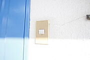 ※別部屋の写真です