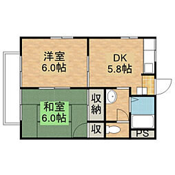 ファジー洋光 2DKの間取図画像