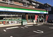 コンビニ「ファミリーマート広島土橋店まで281ｍ」