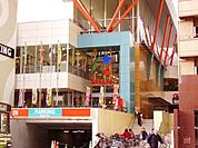 スーパー「フレスタ横川店まで173ｍ」