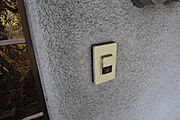 ※別号室の写真です