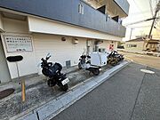 駐輪スペース