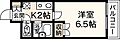 エクセレント楠木7階4.5万円