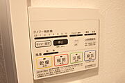 ※他部屋の写真です。現況優先