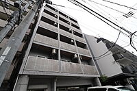 広島県広島市中区大手町5丁目：物件画像／株式会社良和ハウス　安佐南店