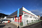 スーパー「アルゾ高陽深川店まで2803ｍ」