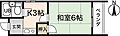 JSビル可部3階3.5万円