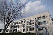 役所「広島市安佐北区役所まで4548ｍ」
