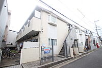 広島県廿日市市佐方1丁目：物件画像／株式会社良和ハウス　安佐南店